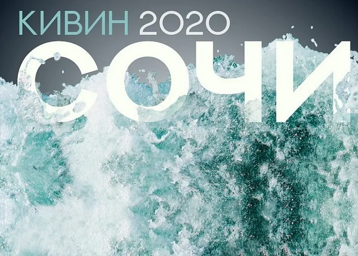 https://ognikubani.ru/wp-content/uploads/2020/01/c8003d41d84e993db4f0e67bfcb8c3b5