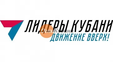 https://ognikubani.ru/wp-content/uploads/2019/09/98922c567de8b49ebb73319bbf152652