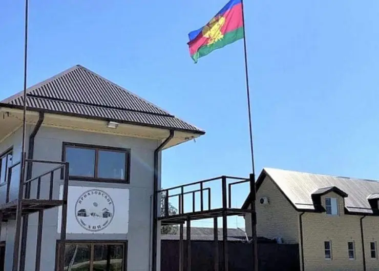 https://ognikubani.ru/wp-content/uploads/2021/10/ognikubani.ru-18