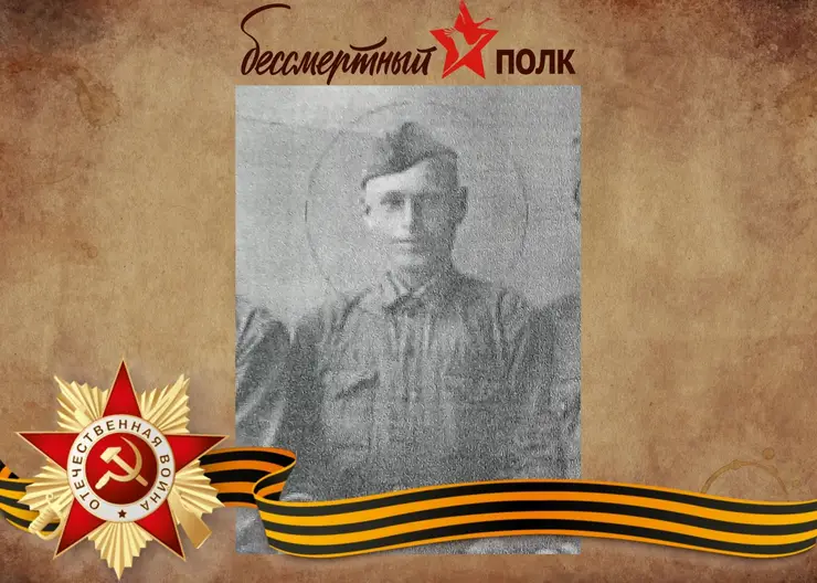 https://ognikubani.ru/wp-content/uploads/2020/04/БП-сайт-2