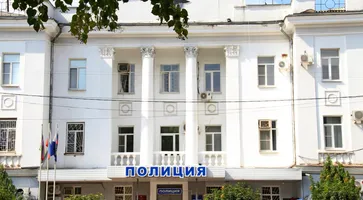 ПОЛИЦИЯ 7