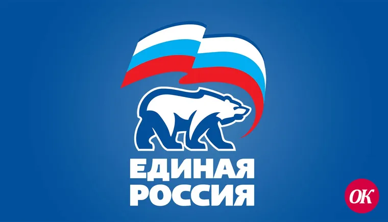 «Единая Россия» вместе с главами регионов будет восстанавливать экономику после пандемии коронавируса