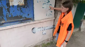 Нарко — СТОП!