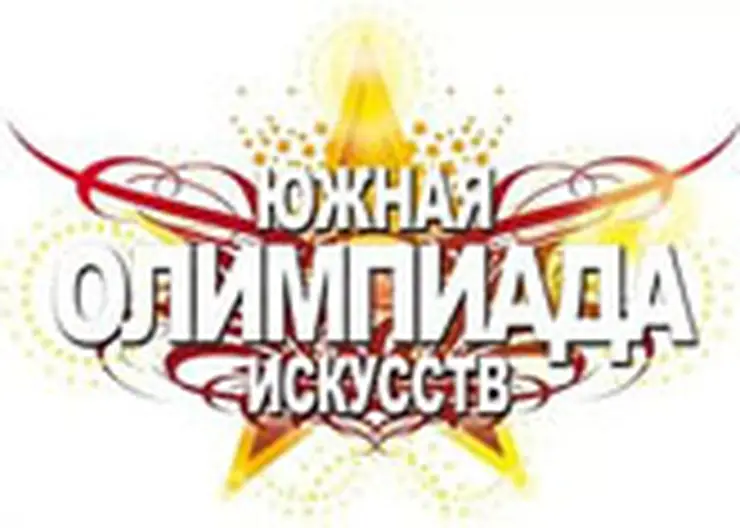 http://www.ognikuban.tw1.ru/wp-content/uploads/2015/12/wedfghjk333i