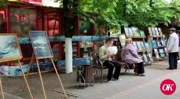 1 Мая состоялось открытие весенне-летнего сезона в городском парке КиО