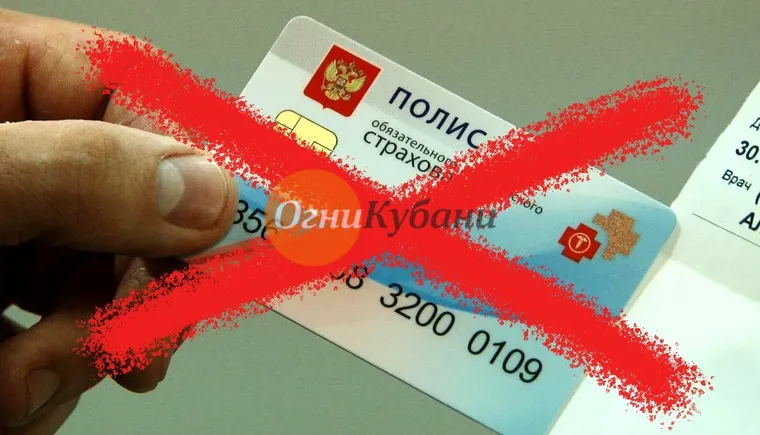 https://ognikubani.ru/wp-content/uploads/2019/09/WhatsApp-Image-2019-09-12-at-15.28.57
