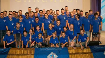 http://www.ognikuban.tw1.ru/wp-content/uploads/2017/10/1gorser5545267