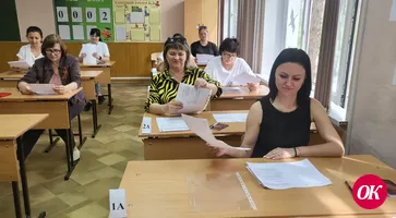 «Теперь вы — ваши дети»