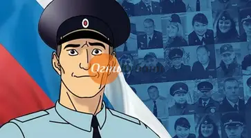 https://ognikubani.ru/wp-content/uploads/2019/09/i