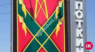 В администрацию города Кропоткина требуется юрист с высшим юридическим образованием и опытом работы в судебных истанциях
