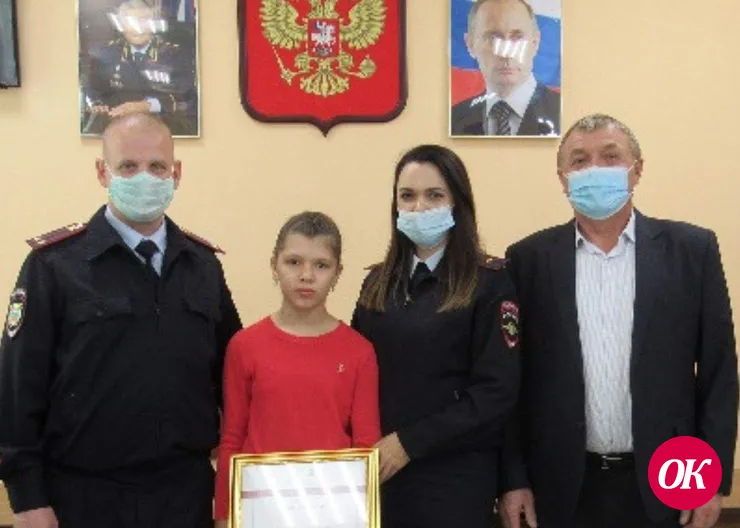 Определены победители краевого этапа Всероссийского конкурса рисунков «Мои родители работают в полиции»