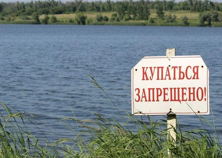 https://ognikubani.ru/wp-content/uploads/2021/06/7bbc4d26f9ff751c5402135e0cd3dee9