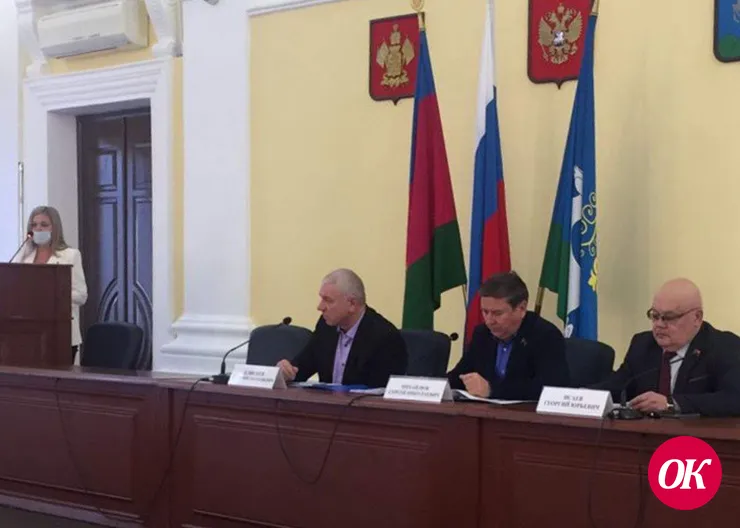 На сессии городского Совета депутаты подвели итоги уходящего года и обсудили прогноз следующего