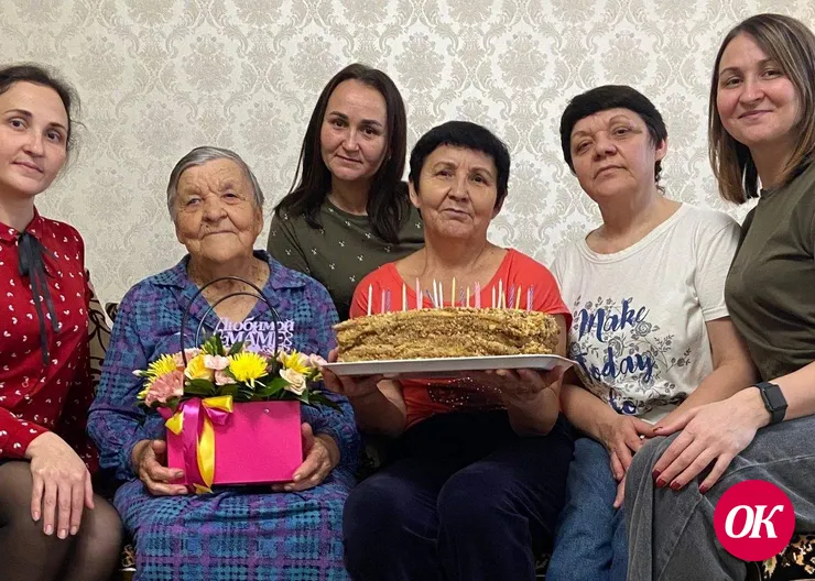 Гори, гори, мой семейный очаг