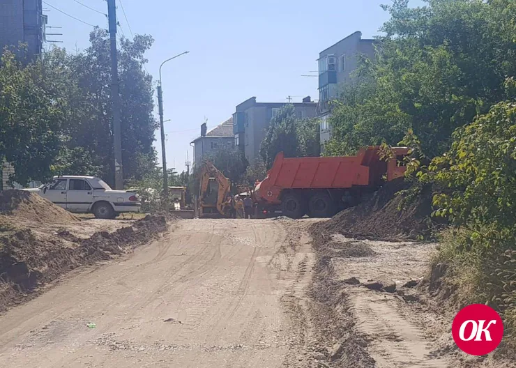 На улице Колхозной Кропоткина готовятся к укладке асфальта