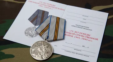 https://ognikubani.ru/wp-content/uploads/2020/04/75let_pobedy4