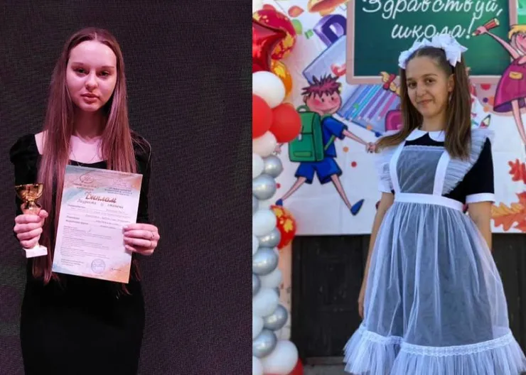 https://ognikubani.ru/wp-content/uploads/2023/05/photo_5456489816670717486_y