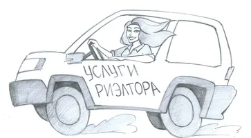 https://ognikubani.ru/wp-content/uploads/2020/09/WhatsApp-Image-2020-09-24-at-16.33.25