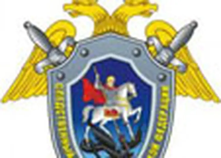 http://www.ognikuban.tw1.ru/wp-content/uploads/2015/08/f5524fac14222d7451719f