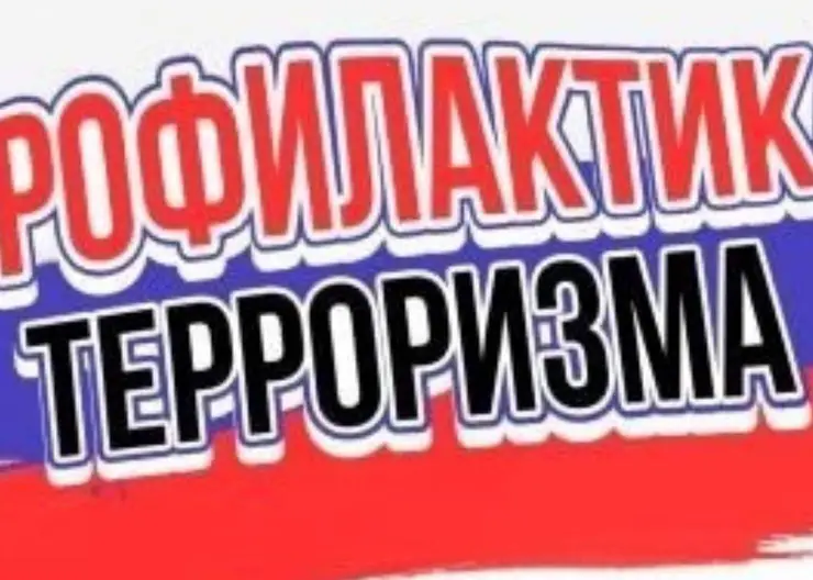 https://ognikubani.ru/wp-content/uploads/2022/04/ognikubani.ru-1-12
