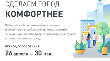 https://ognikubani.ru/wp-content/uploads/2023/05/989D4F38_26AE_4555_9123_B7D221D3D510