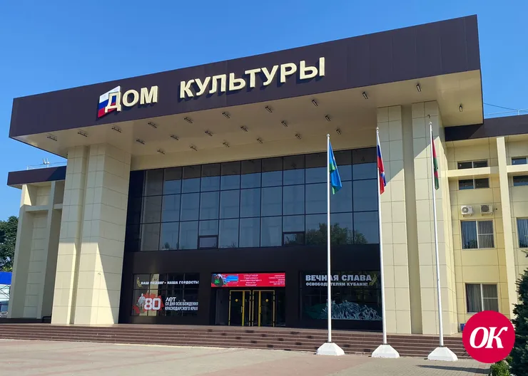 Куда пойти на выходные?