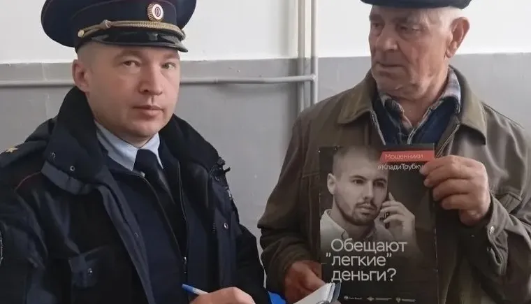 ЧЕКЛАЧЕВ беседа