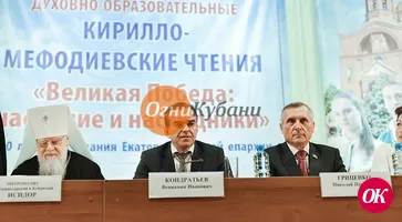 С этого учебного года в 124 школах края проходит «Час духовности»