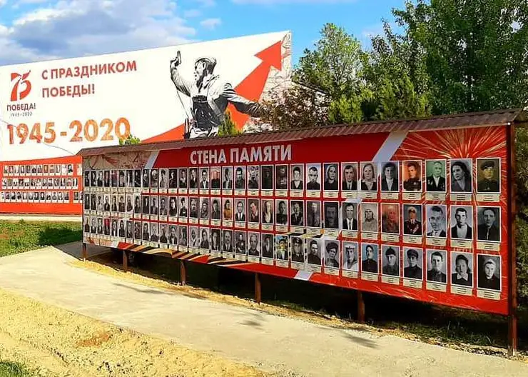 https://ognikubani.ru/wp-content/uploads/2020/04/сайт-21