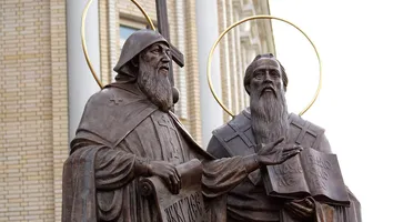 https://ognikubani.ru/wp-content/uploads/2021/05/kirill-i-mefodij-pamyatnik