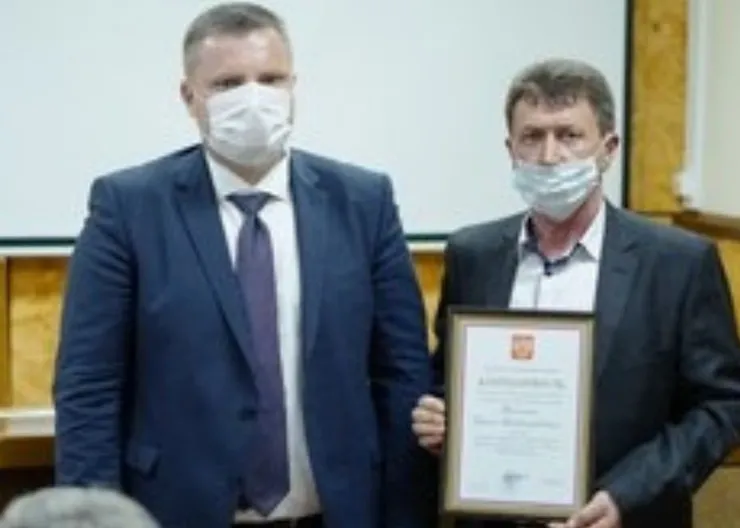 https://ognikubani.ru/wp-content/uploads/2021/12/ognikubani.ru-6