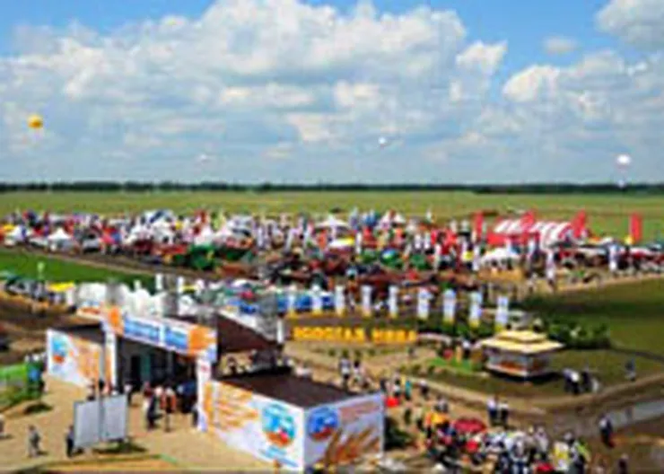 http://www.ognikuban.tw1.ru/wp-content/uploads/2016/05/image13267449_469c1c9e224a4595741