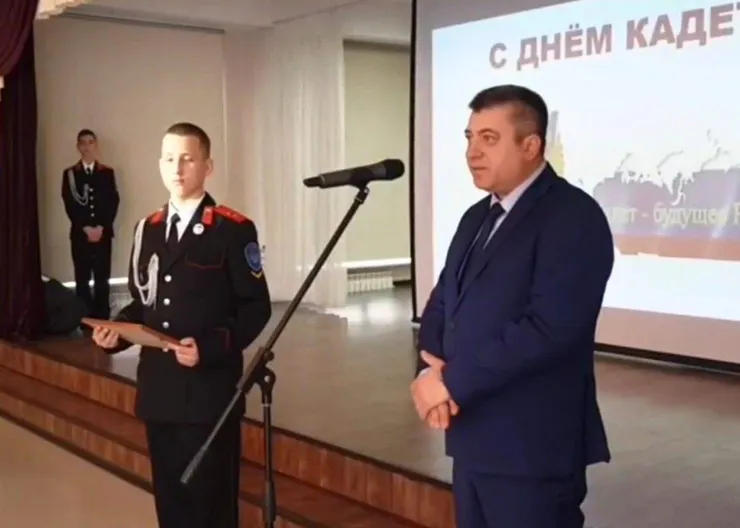 https://ognikubani.ru/wp-content/uploads/2022/02/ognikubani.ru-7-8