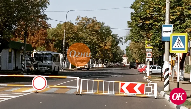 С 16 по 18 сентября перекрыто движение транспорта на улице Красной