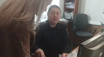 госуслуги январь 26