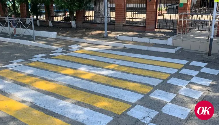 Безопасная дорога в школу