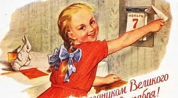 https://ognikubani.ru/wp-content/uploads/2022/11/3848092