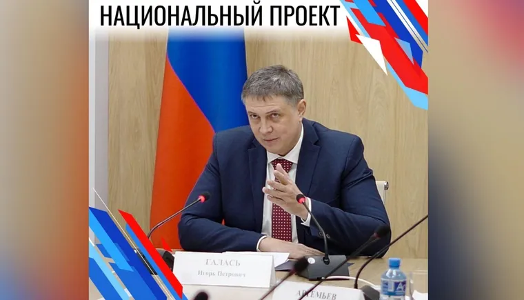 https://ognikubani.ru/wp-content/uploads/2022/01/ognikubani.ru-7-4