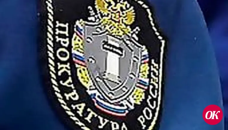 Дороги и здоровье