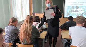 https://ognikubani.ru/wp-content/uploads/2020/10/WhatsApp-Image-2020-10-30-at-15.01.56-1
