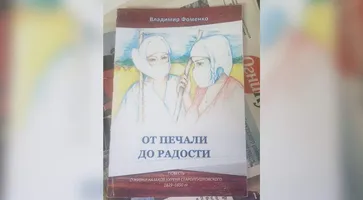 https://ognikubani.ru/wp-content/uploads/2022/04/ognikubani.ru_-7