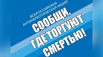 https://ognikubani.ru/wp-content/uploads/2021/10/ognikubani.ru-23-1