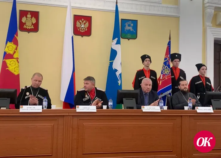 У казаков Кропоткинского городского казачьего общества появился свой герб