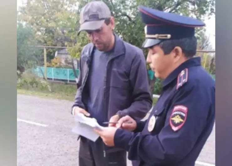https://ognikubani.ru/wp-content/uploads/2021/10/ognikubani.ru-7-13