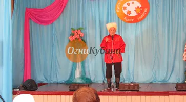 https://ognikubani.ru/wp-content/uploads/2019/10/IMG_7257