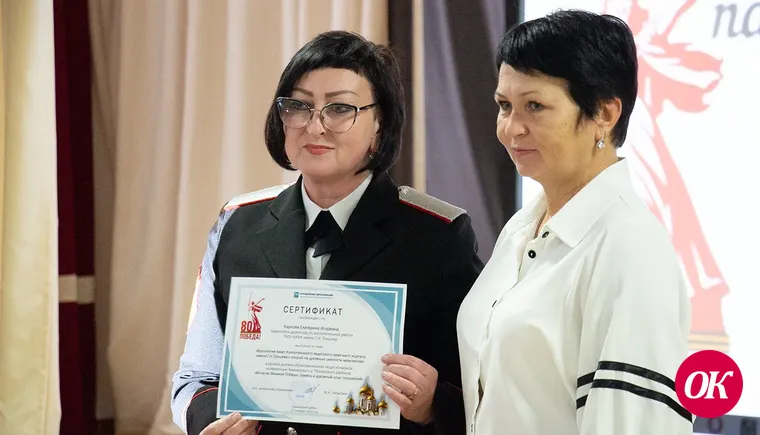 Педагоги и священнослужители обсудили воспитание школьников