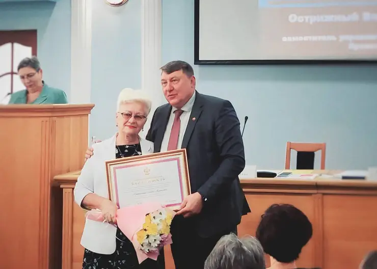 https://ognikubani.ru/wp-content/uploads/2023/10/photo_5255819182140935549_y