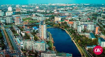 Названы лучшие по качеству жизни регионы России
