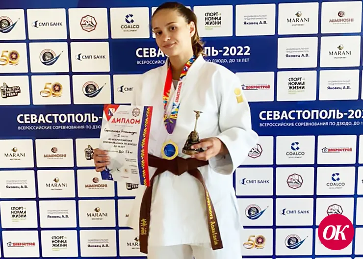 Жительница Кропоткина Александра Саржанова уверена, что человека определяет его выбор. Свой она уже сделала