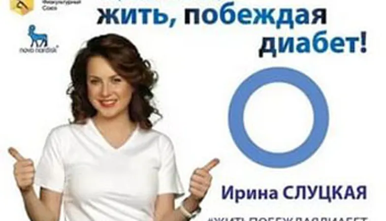 http://www.ognikuban.tw1.ru/wp-content/uploads/2017/06/islutskaya34115678
